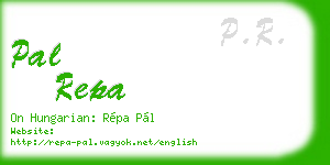pal repa business card
